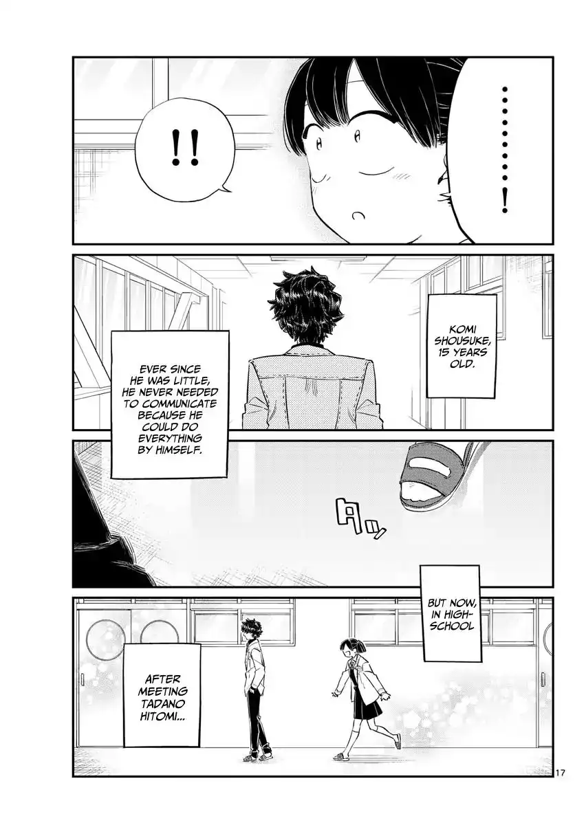 Komi-san wa Komyushou Desu Chapter 133 17